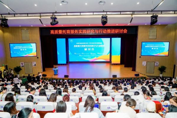 微信图片_20230926154123.jpg