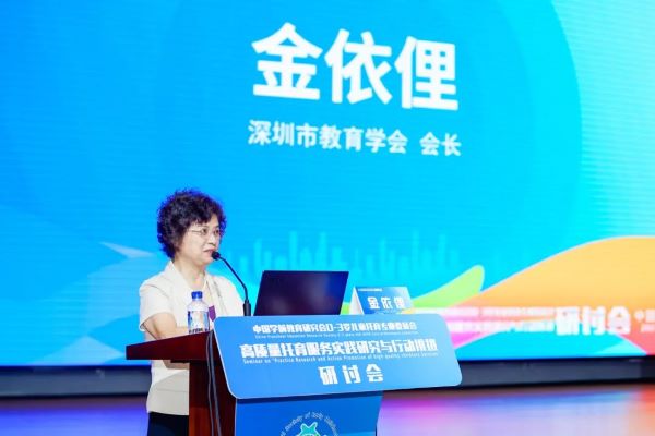 微信图片_20230926154138.jpg