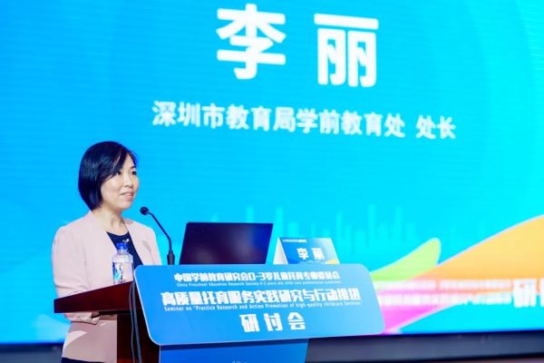 微信图片_20230926154141.jpg