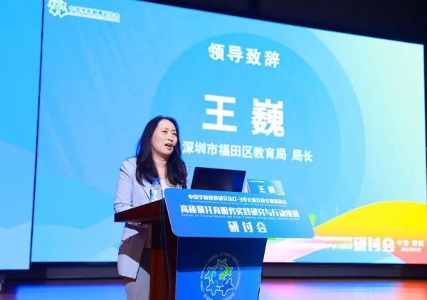 微信图片_20230926154143.jpg