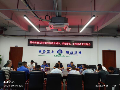 已编辑图片