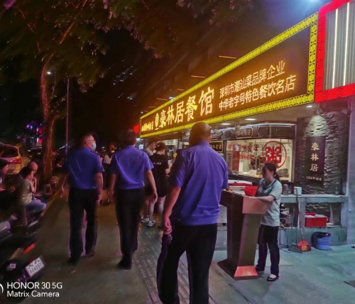 已编辑图片