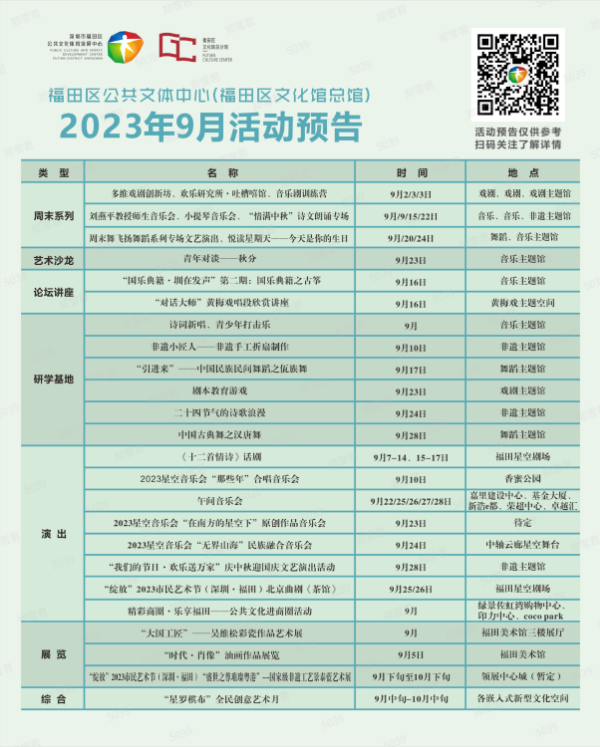 watermark_f9330666-8c70-4faf-95af-20ca0d0c2882.png