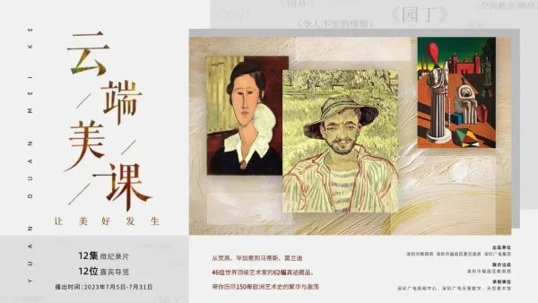 微信图片_20230928155053.jpg