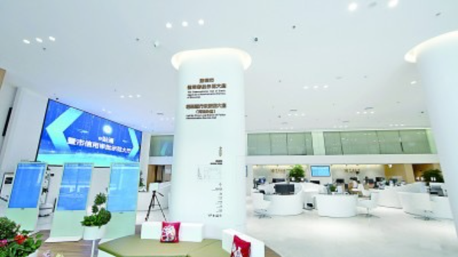 微信图片_20231007115100.jpg