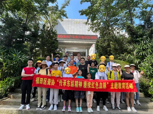 图片 3.png