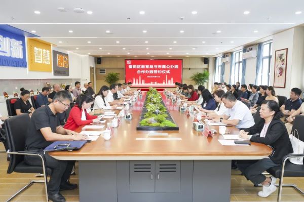 微信图片_20231013092005.jpg