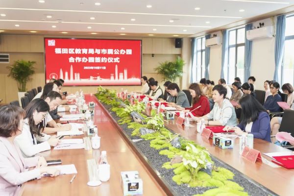 微信图片_20231013092022.jpg