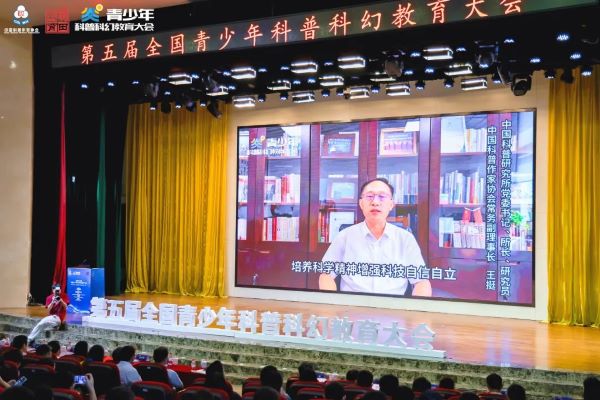 微信图片_20231013094745.jpg