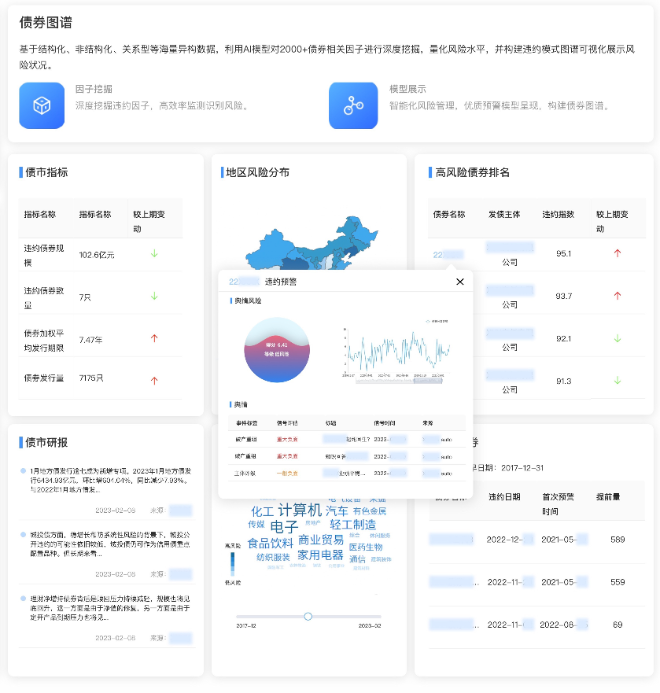 微信图片_20231013153405.jpg