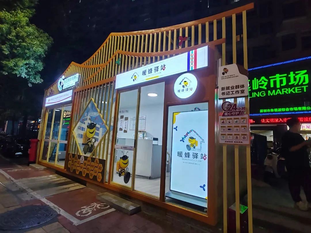 微信图片_20231018141630.jpg
