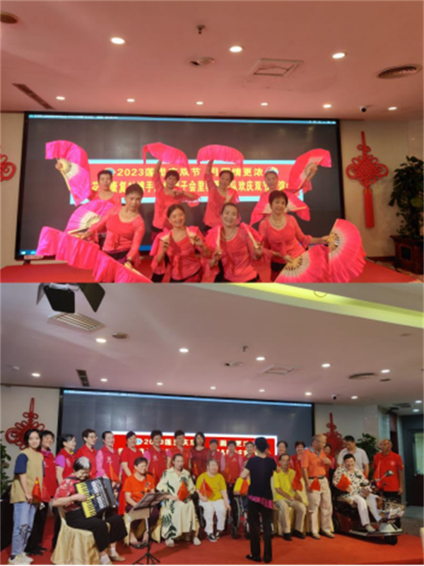 莲花北康复站携手深圳狮子会里程服务队欢庆双节联谊会新闻稿508.png