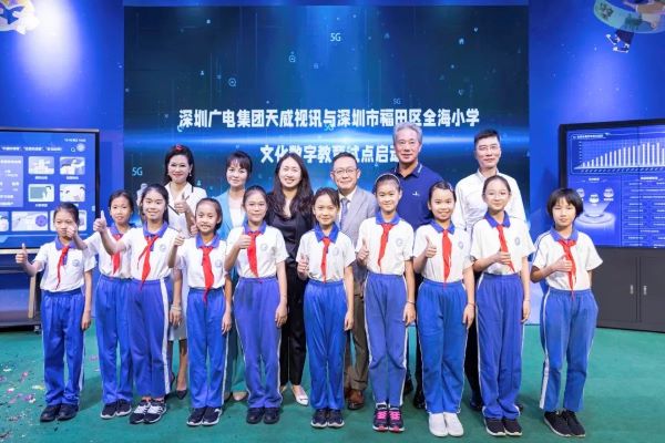 微信图片_20231023115217.jpg