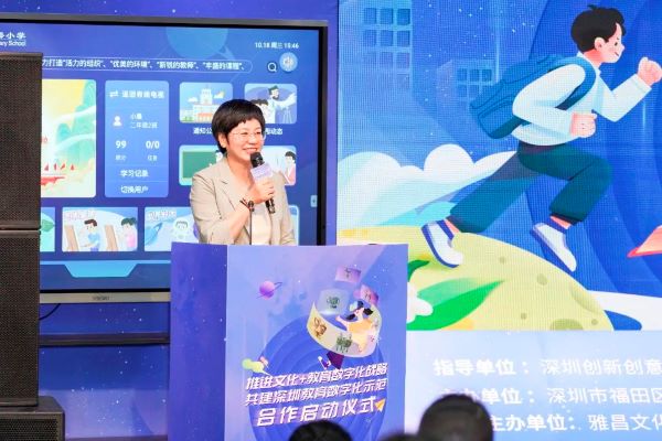 微信图片_20231023115259.jpg