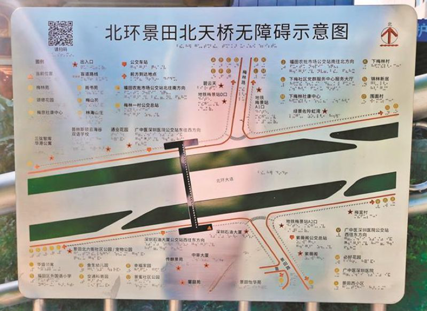 图片 1.png