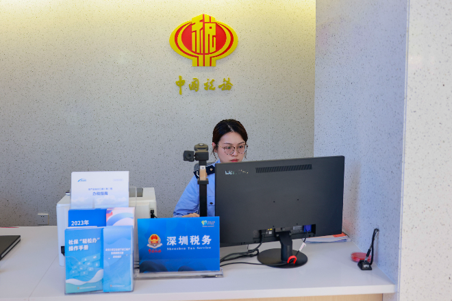 微信图片_20231023160902.jpg