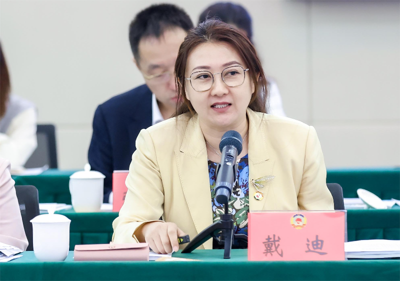 戴迪.JPG