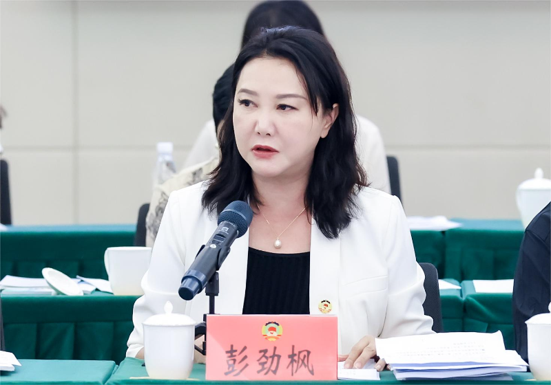 彭劲枫.JPG