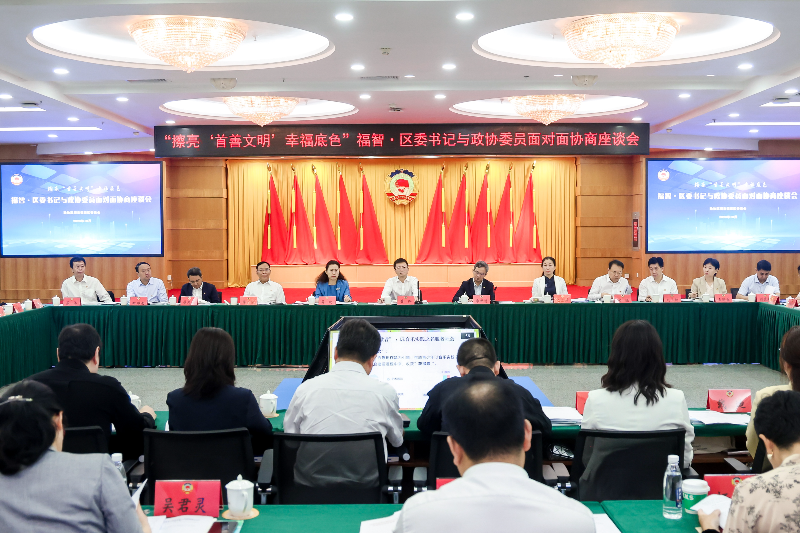 2会议现场.JPG