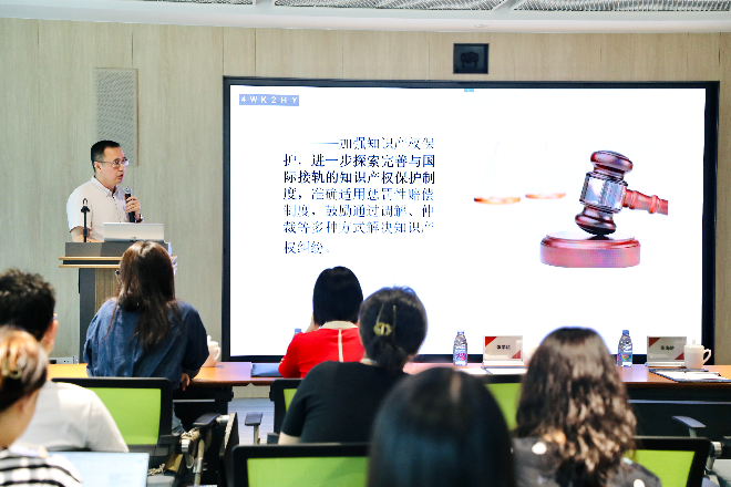 微信图片_20231108171135.jpg