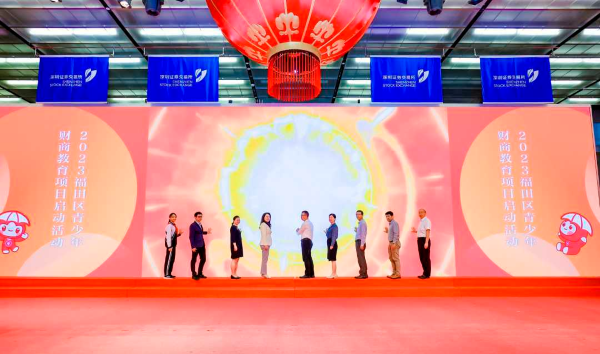 微信图片_20231109144624.png