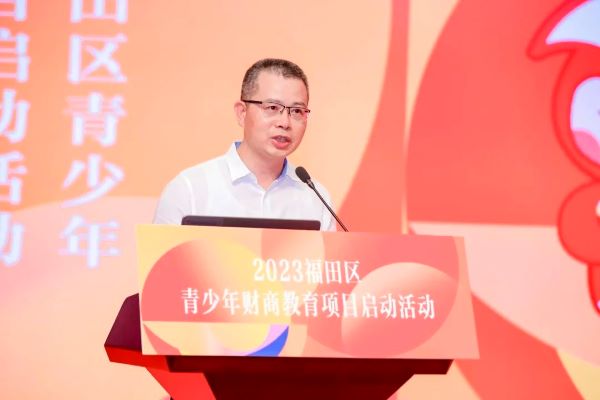 微信图片_20231109144726.jpg