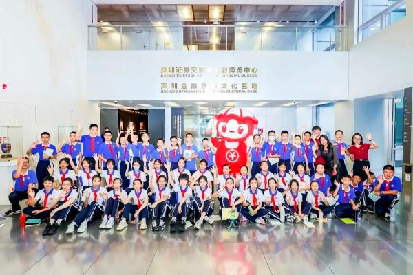 微信图片_20231109144738.jpg