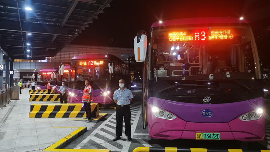 图片 2 下午3.44.34.png