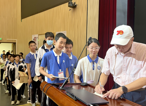 微信图片_20231117171616.png