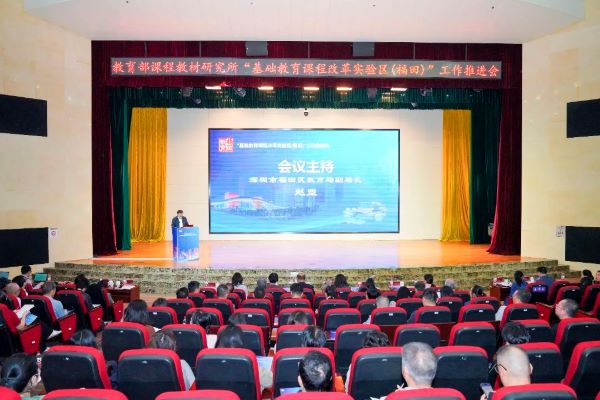 微信图片_20231121112416.jpg
