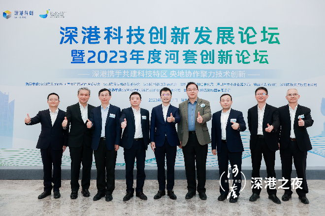 大合影2.jpg