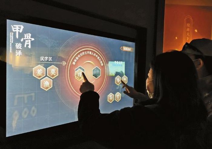 2_副本.jpg
