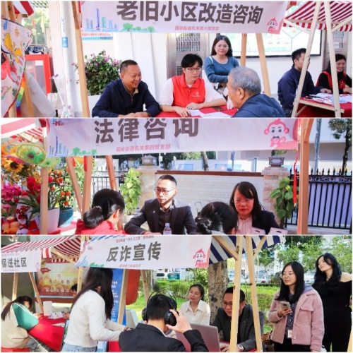 已编辑图片