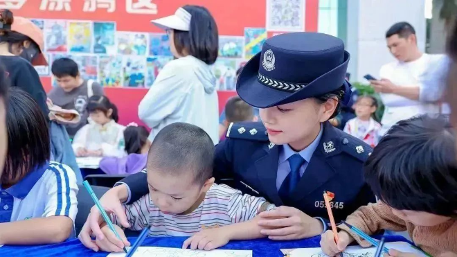 图片