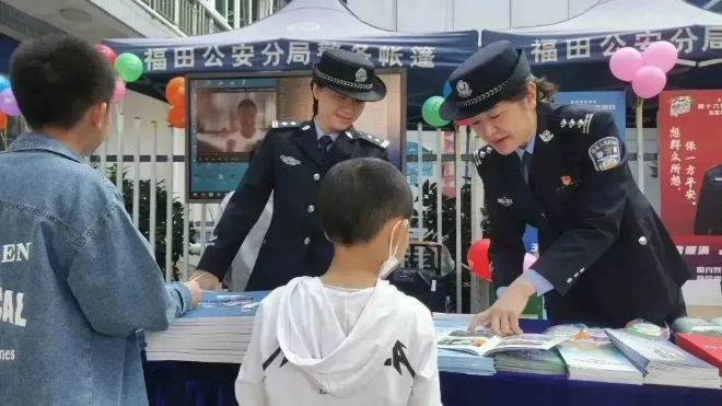 图片