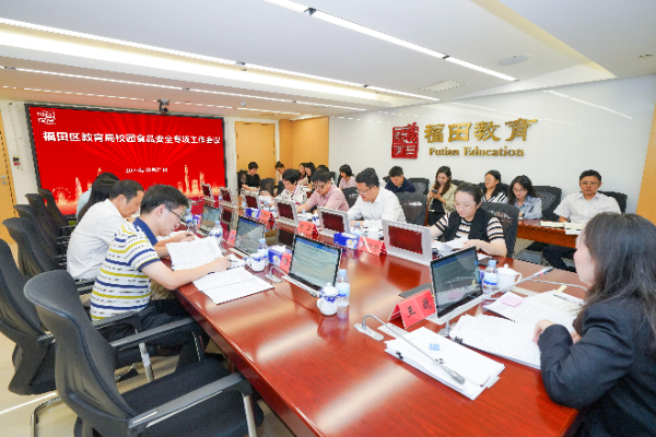 已编辑图片