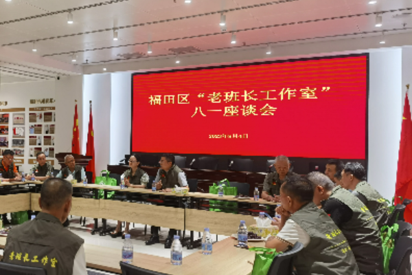 已编辑图片