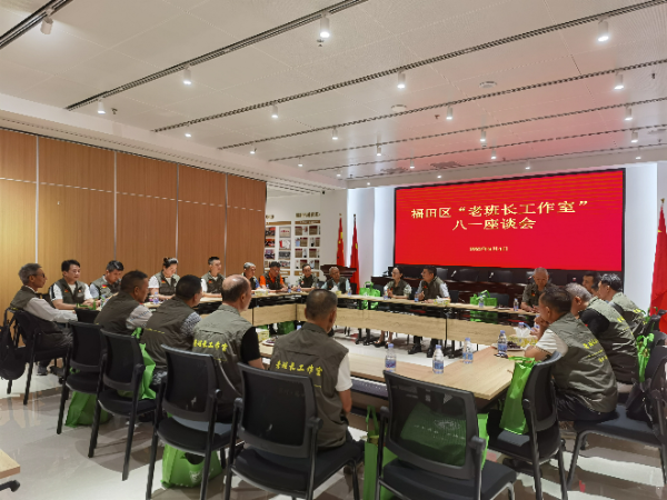 活动照片2.jpg