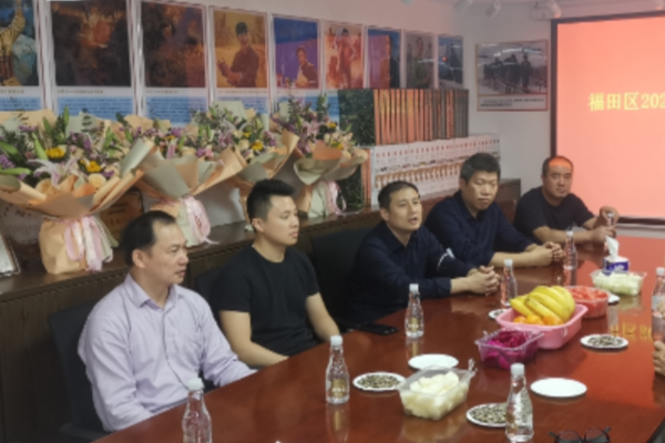 已编辑图片