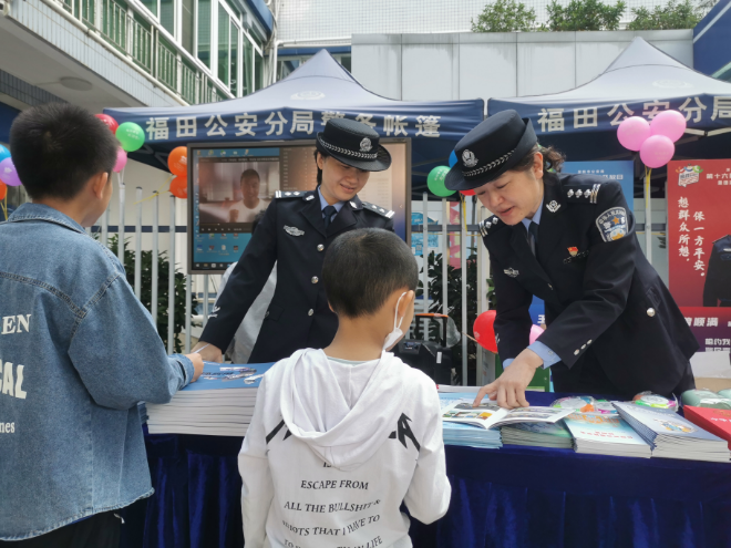 微信图片_20231127201713.jpg