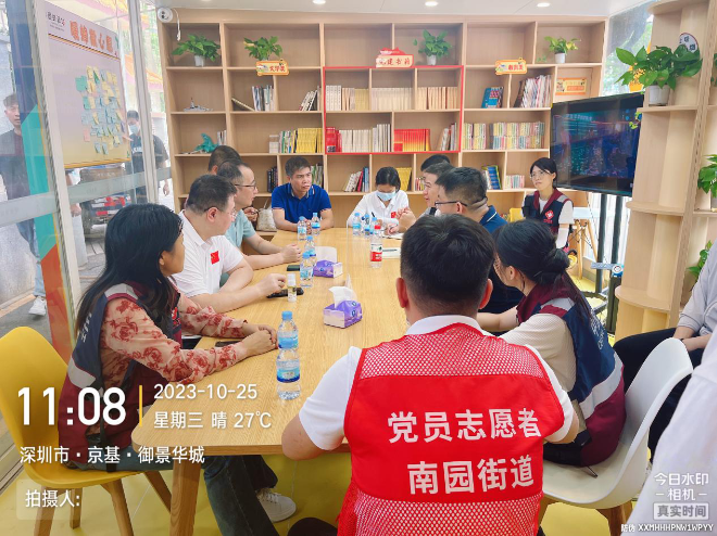 区疾控中心圆满完成2023年深圳市首例登革热Ⅱ型病例疫情处置工作3.png