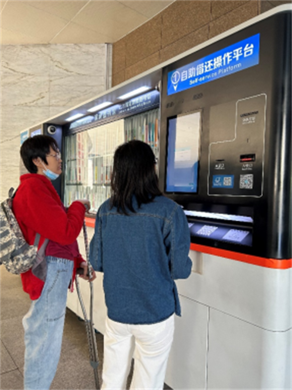 福田残疾人文学社与市图书馆合作开展读书月活动304.png