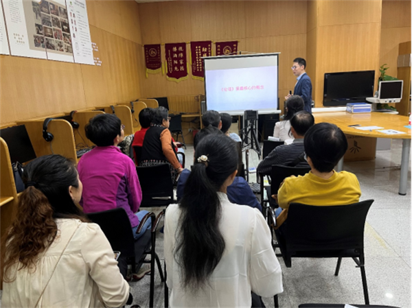 福田残疾人文学社与市图书馆合作开展读书月活动469.png