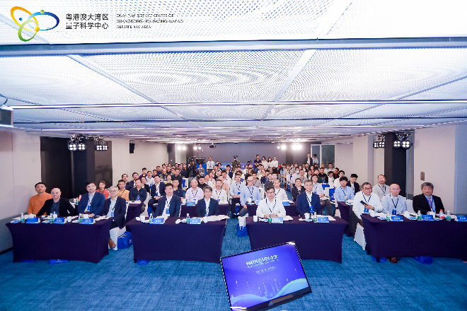 微信图片_20231129143151.jpg