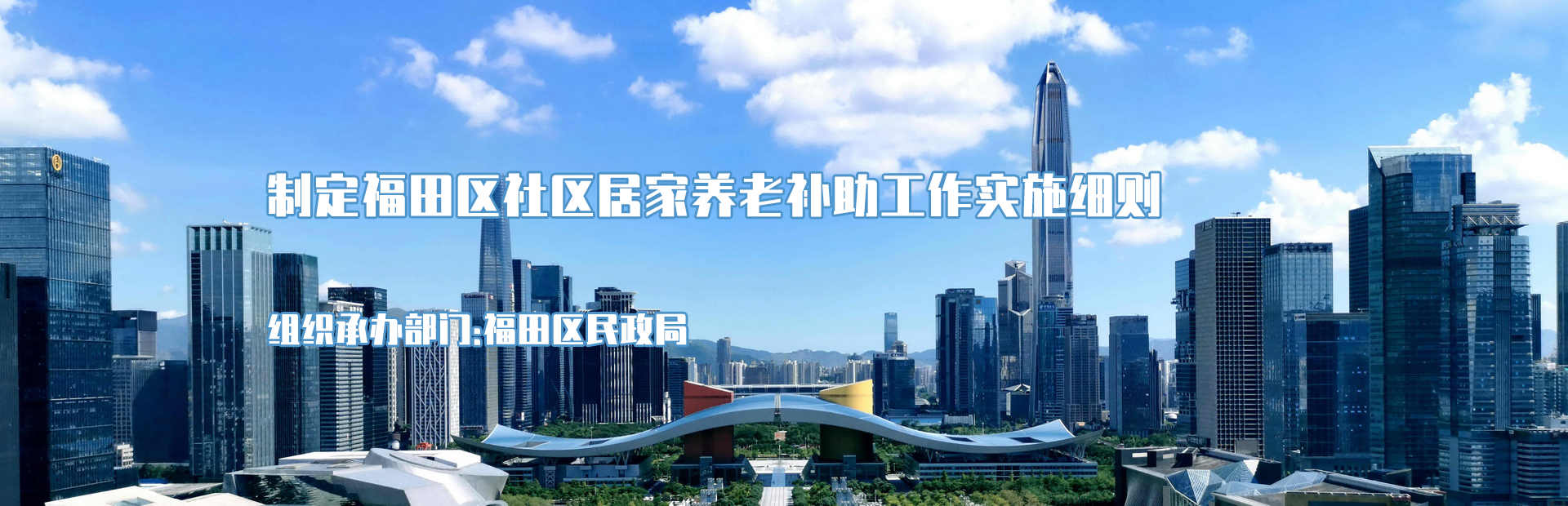 头图