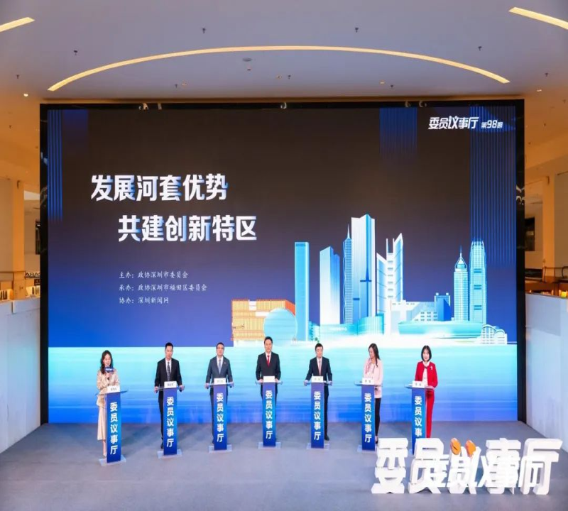 已编辑图片