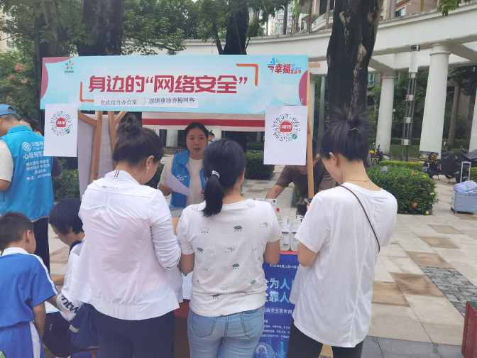 图片6.png