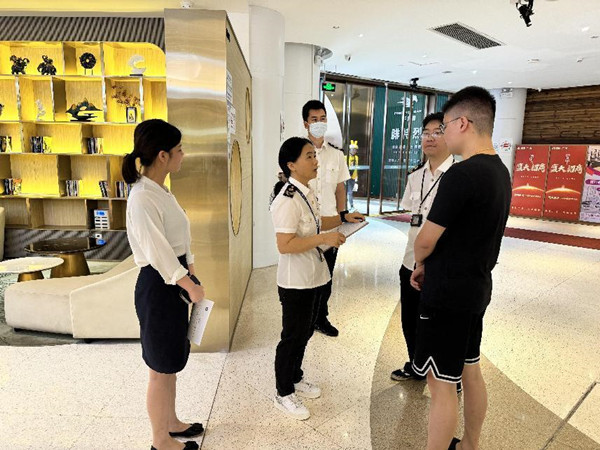 图片1卫生监督所.jpg