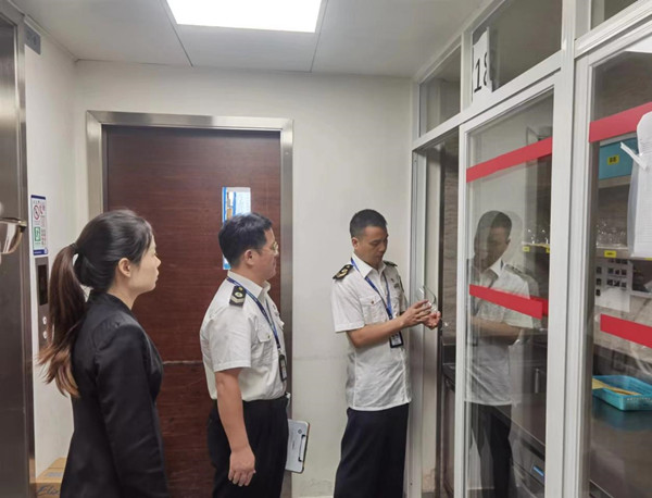 图片卫生监督所1.jpg