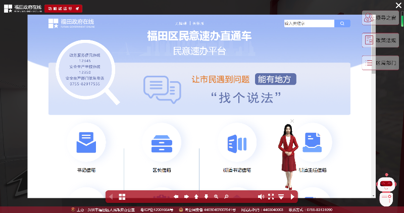 b8bcb3e7673fd88ab73ffb204ae7803.png
